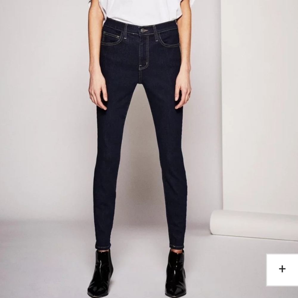 NWT Current/Elliott The High Waist Stiletto Jean
